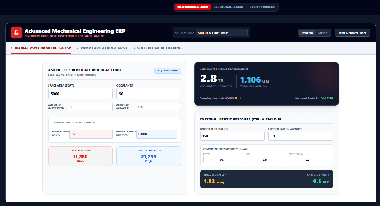 Advanced Design ERP Preview